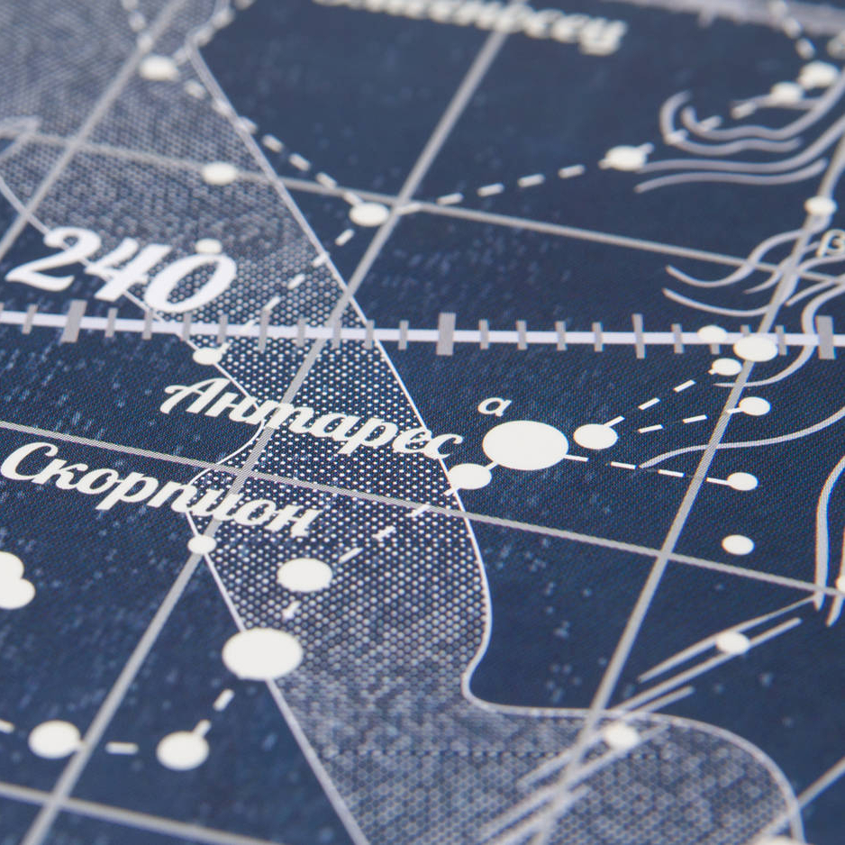 Светящаяся звездная карта Gagarin map - карта звездного неба, которая светится в темноте