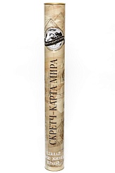 Скретч-карта мира - фото 6