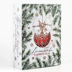 Коробка-книга Волшебство - фото 3