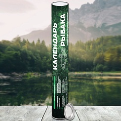 Календарь рыбака - фото 4