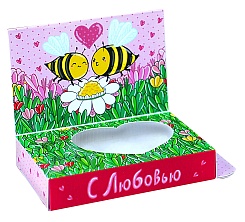 Набор для выращивания "Поздравляю" - Пчелки - фото 3