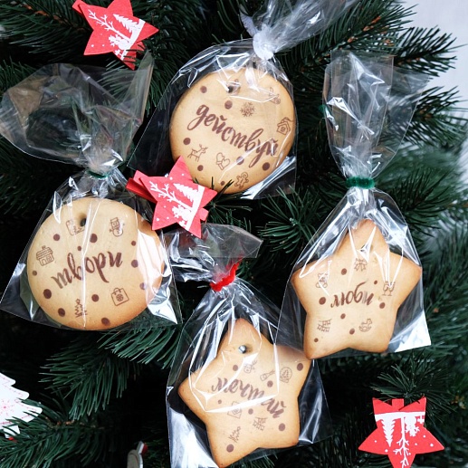 Печенье имбирное с пожеланиями- фото 1