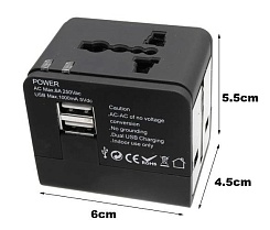 Универсальный переходник в дорогу - фото 2