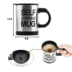 Кружка для ленивых Self-Stir Mug - фото 6