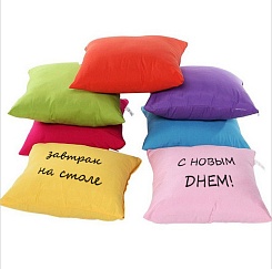 Подушка со смываемыми надписями - фото 11