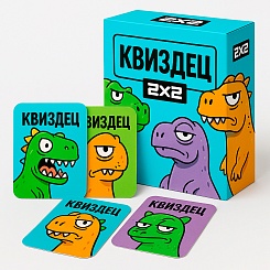 Карточная игра-викторина - фото 4