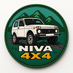 Нашивки и шевроны - изображение 2 Нашивки и шевроны - фото 2