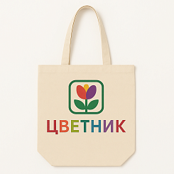 Шоппер с логотипом - изображение 5 Шоппер с логотипом - фото 5