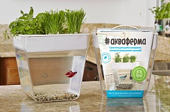 Акваферма AquaFarm - фото 5