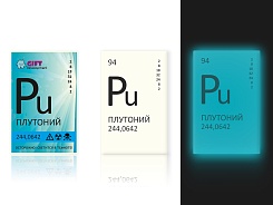 Мыло "Плутоний" - фото 2