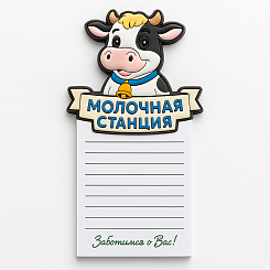 Объемные 3d сувениры - фото 3