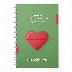 Дневник самоконтроля давления - фото 4