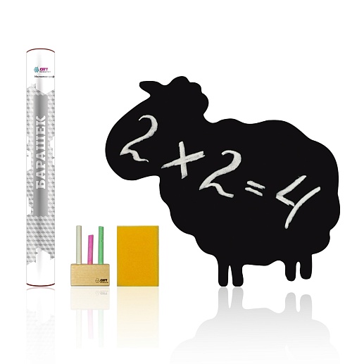 Магнитная грифельная доска- фото 1