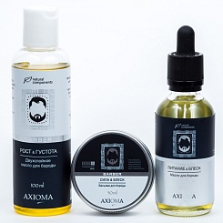 Подарочный набор для БОРОДЫ и УСОВ  - фото 2