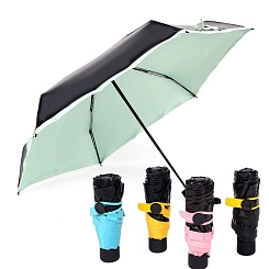 Складной двухцветный зонт  - фото 2