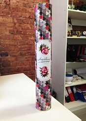 Любовный календарь - фото 9