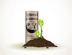 Зеленые эко-бомбы "Восторг бабочек" - фото 2