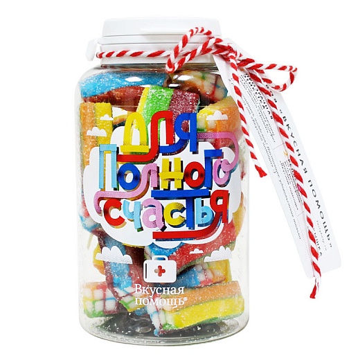 Мармелад в банке "Для полного счастья"- изображение 1 Мармелад в банке "Для полного счастья"- фото 1