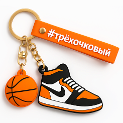 Брелоки - изображение 2 Брелоки - фото 2