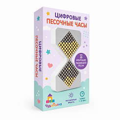 Цифровые песочные часы - фото 6
