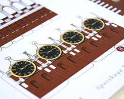 Модель Spasskaya Tower - фото 5