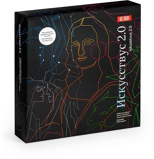 Набор для создания панно "Искусствус 2.0"- фото 1