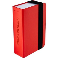 Коробка для ланча "Книги" - изображение 4 Коробка для ланча "Книги" - фото 4