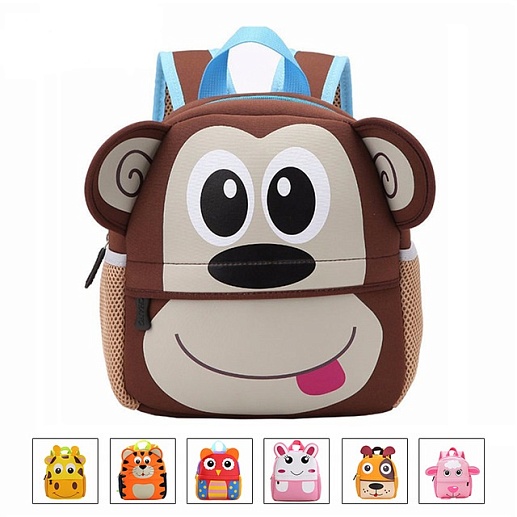 Школьный рюкзак Winmax - фото 1