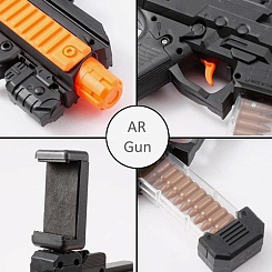 Автомат виртуальной реальности Ar Game Gun - фото 3