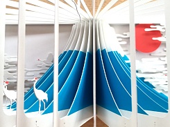 3D книга Fuji - изображение 4 3D книга Fuji - фото 4