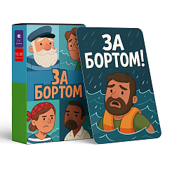 Карточная игра КапиПАРЫ - фото 6