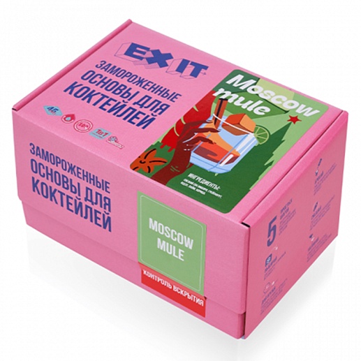 Основы для коктейлей EXIT- фото 1