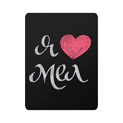 Магнитная грифельная доска Мини - фото 3