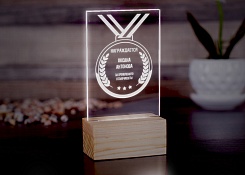 3D-cветильник индивидуальный - фото 10