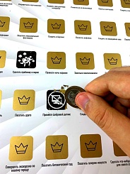 Скретч-постер "100 дел после карантина" - фото 6