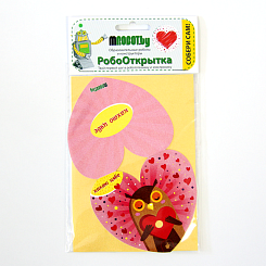 Электронная Валентинка - конструктор - фото 3