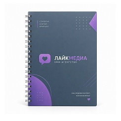 Книга паролей - фото 4