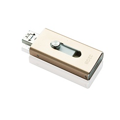 Картридер-трансформер - фото 5