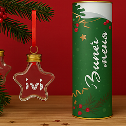 Алкошарики для елки Звезды - фото 2