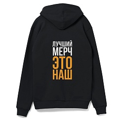 Толстовка с нанесением - фото 2