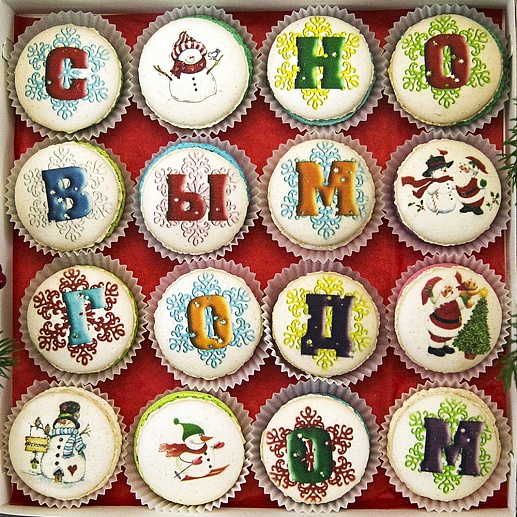 Набор макарун "Новогоднее поздравление" - 16шт.- фото 1