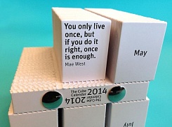 Кубический календарь - изображение 4 Кубический календарь - фото 4