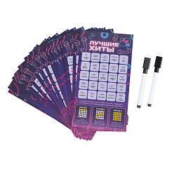 Музыкальное бинго - фото 2