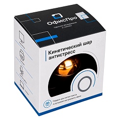 Кинетический вращающийся шар Mystery ball - фото 8