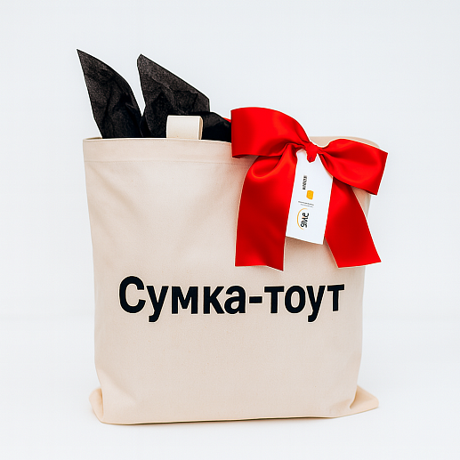 Велком-бокс Сумка-тоут- изображение 1 Велком-бокс Сумка-тоут- фото 1