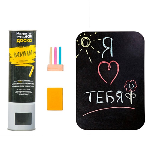 Магнитная грифельная доска Мини- фото 1