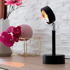 Настольная лампа-проектор Sunset - фото 3