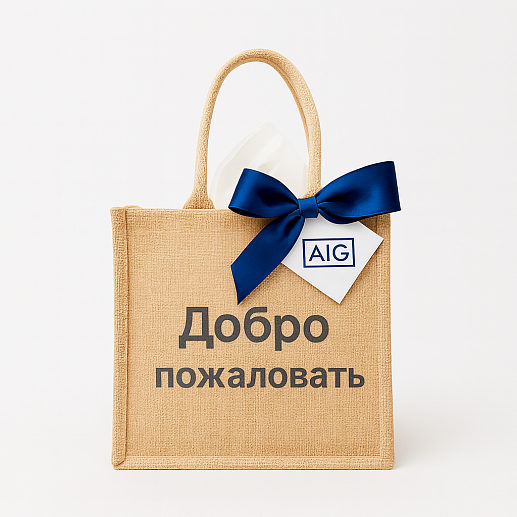 Велком-бокс Приветственная сумка‑тоут- изображение 1 Велком-бокс Приветственная сумка‑тоут- фото 1