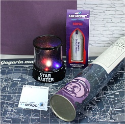 Набор «Поехали!» - фото 2