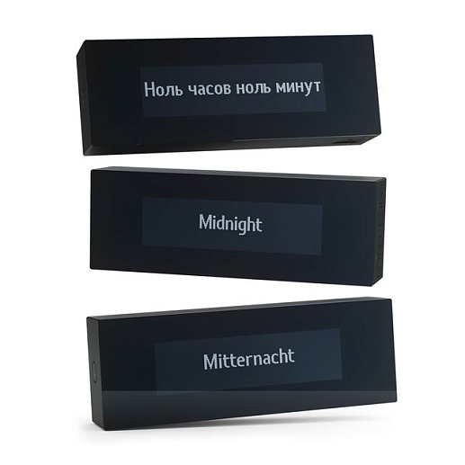 Электронные часы "Вербариус"- фото 1